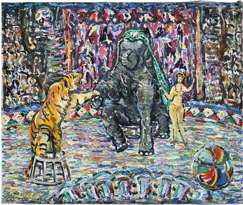 Синигалья Джино. Экзотические артисты